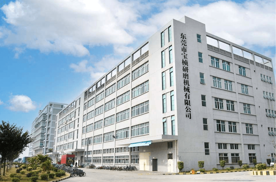 东莞市世俱杯官网研磨机械有限公司
